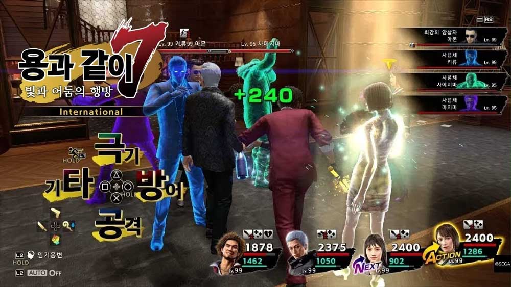 용과-같이-7-슈퍼-파이널-밀레니엄-타워-슈파밀-공략-True-Final-Millennium-Tower-EX-HARD