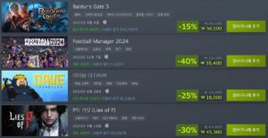 맥북-게임-추천-2024년-macos-베스트-발더스게이트3-데이브더다이버-풋볼매니저2024-P의거짓