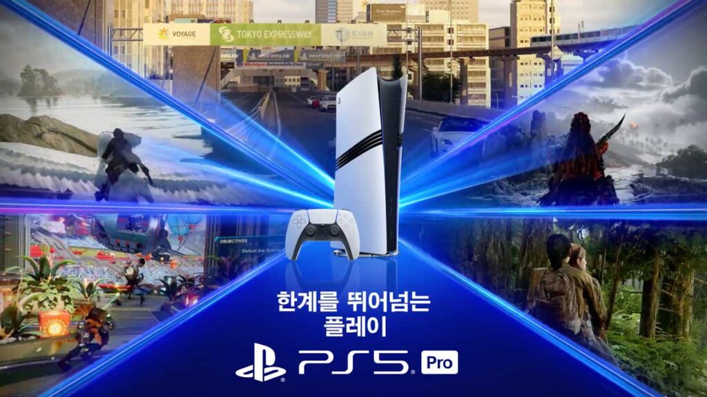 PS5-Pro-성능-향상-플스-독점작-게임-해상도-프레임-PSSR-4K-2160p-초당-60fps-플스5-프로-인핸스드-지원