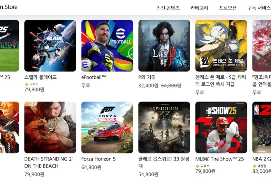 플스5-인기-게임-플레이스테이션-스토어-top-12